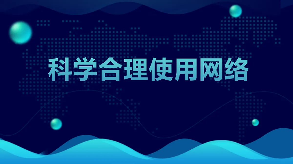 17378630第1页