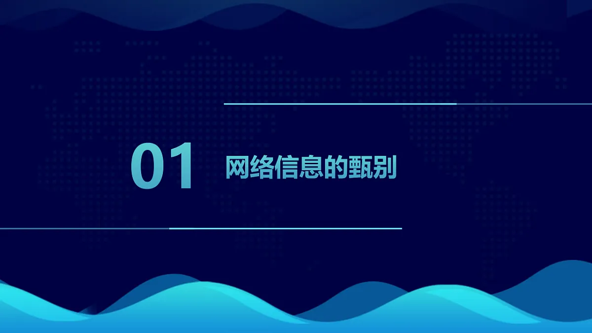 17378630第4页