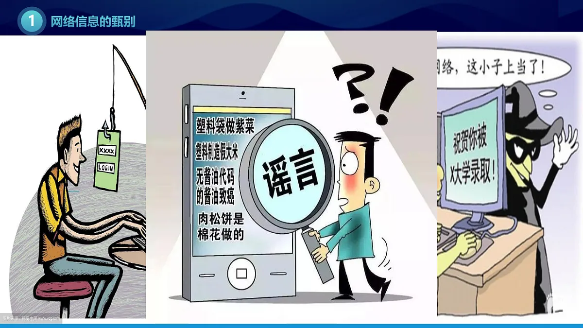 17378630第5页