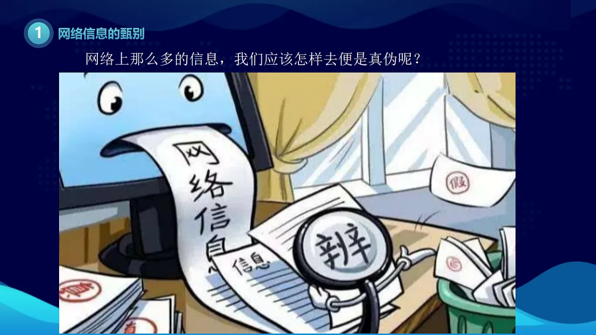 17378630第6页