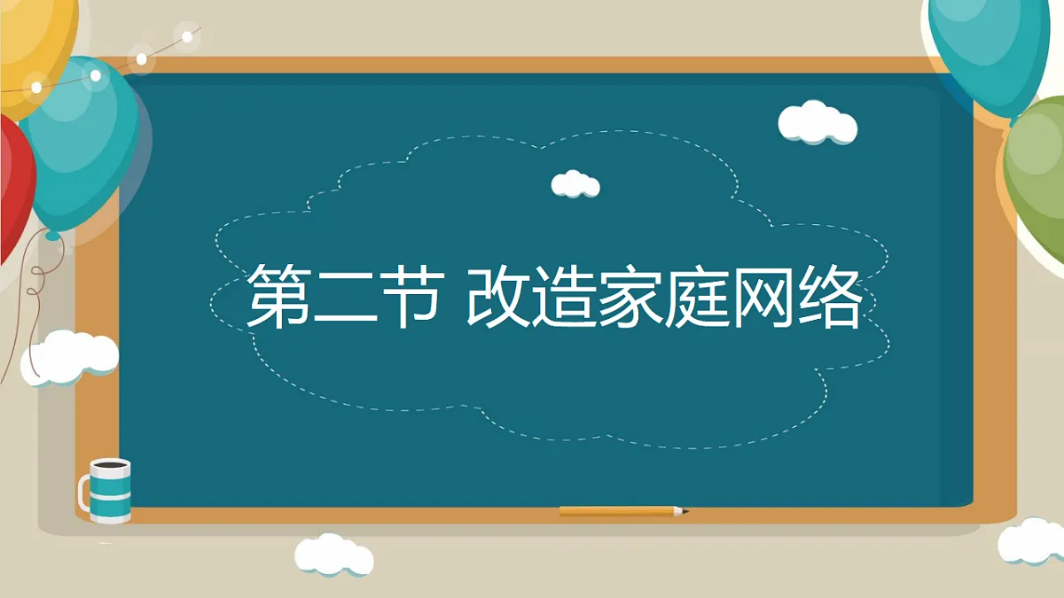 17378631第1页