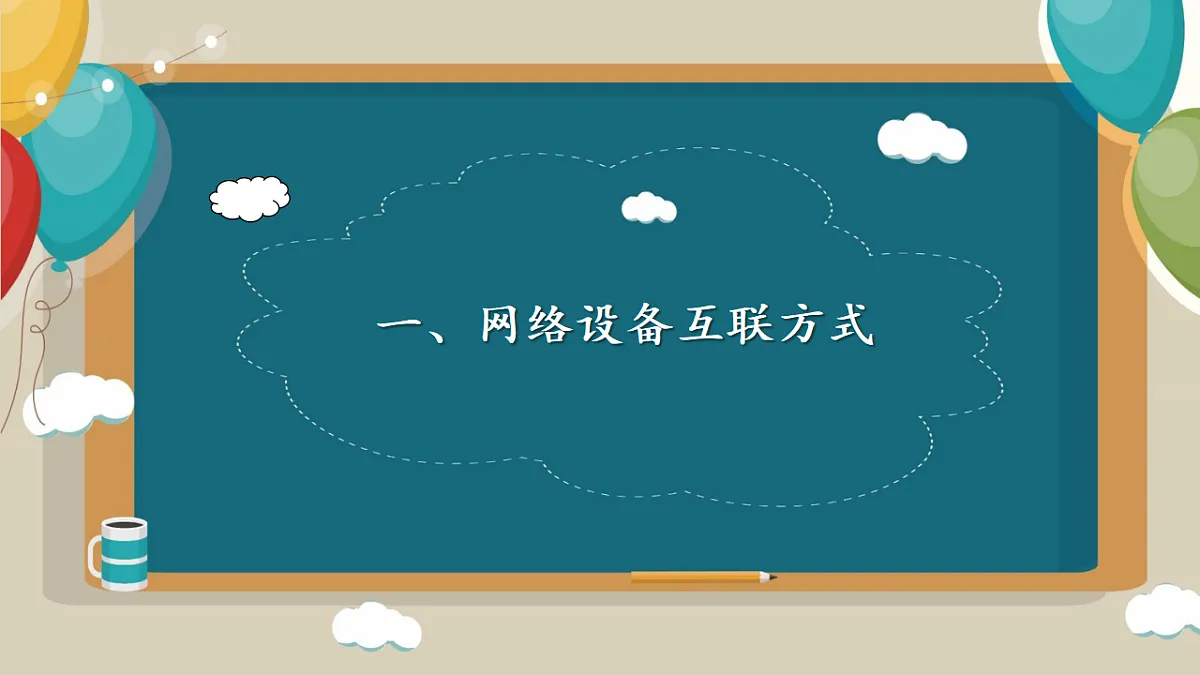 17378631第2页