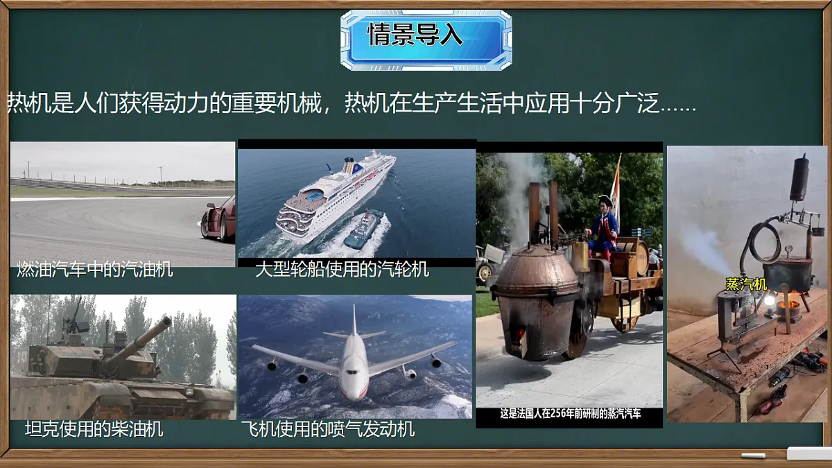 17378645第4页