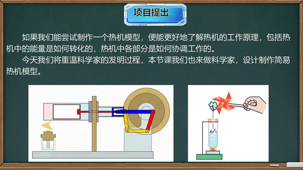 17378645第5页