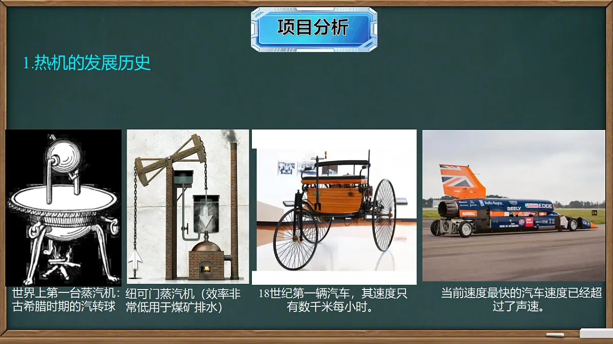 17378645第6页