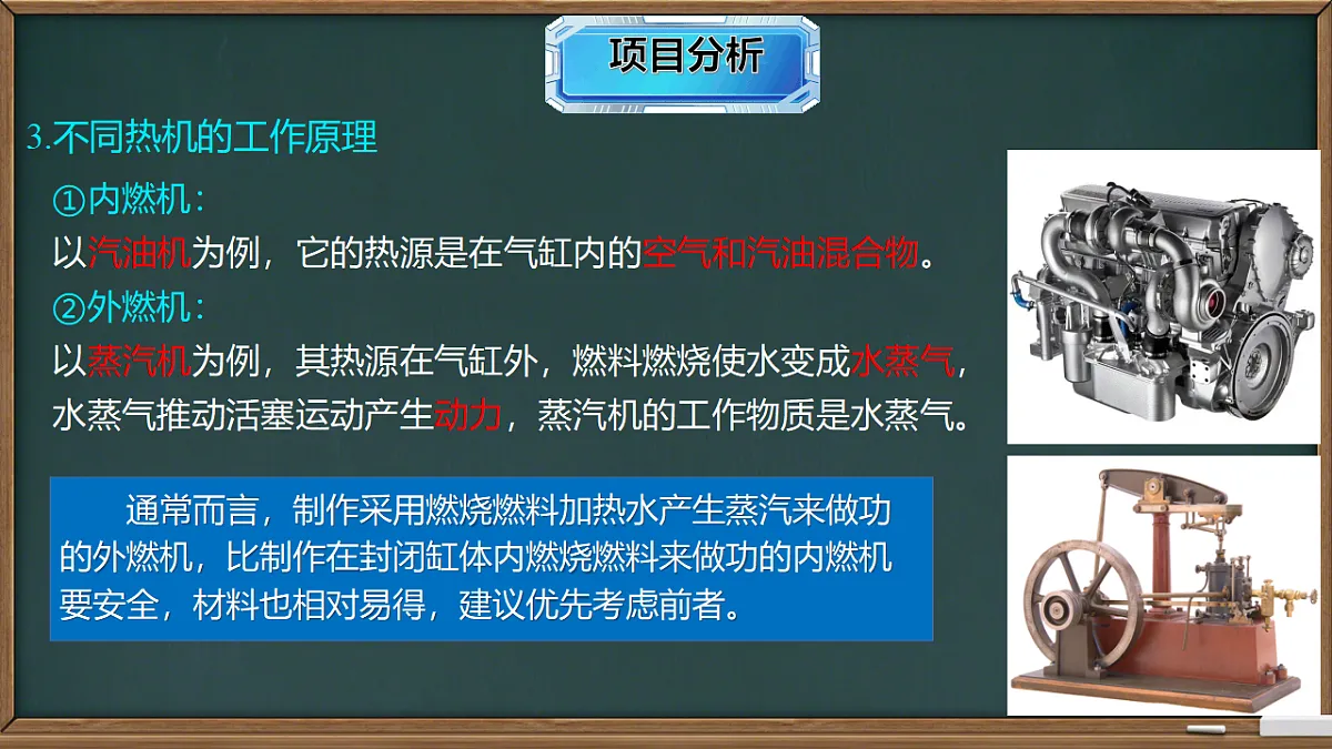 17378645第8页