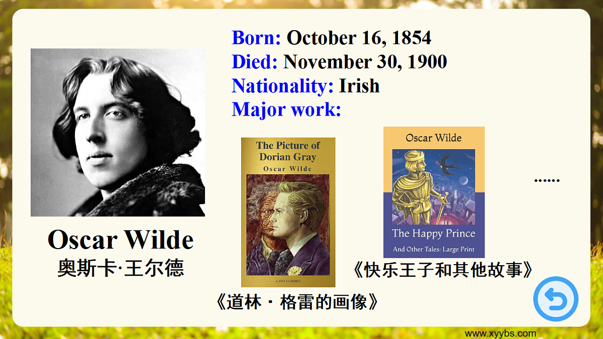 17378653第5页