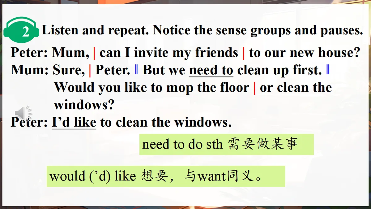17378660第8页
