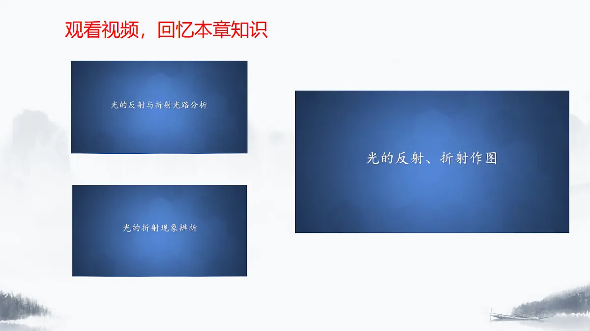 17378677第2页