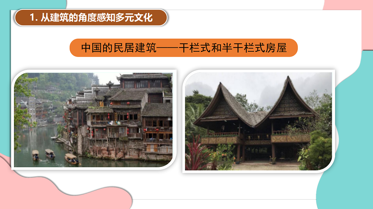 17378869第7页