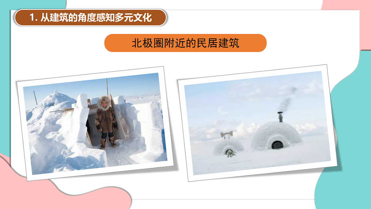 17378869第8页