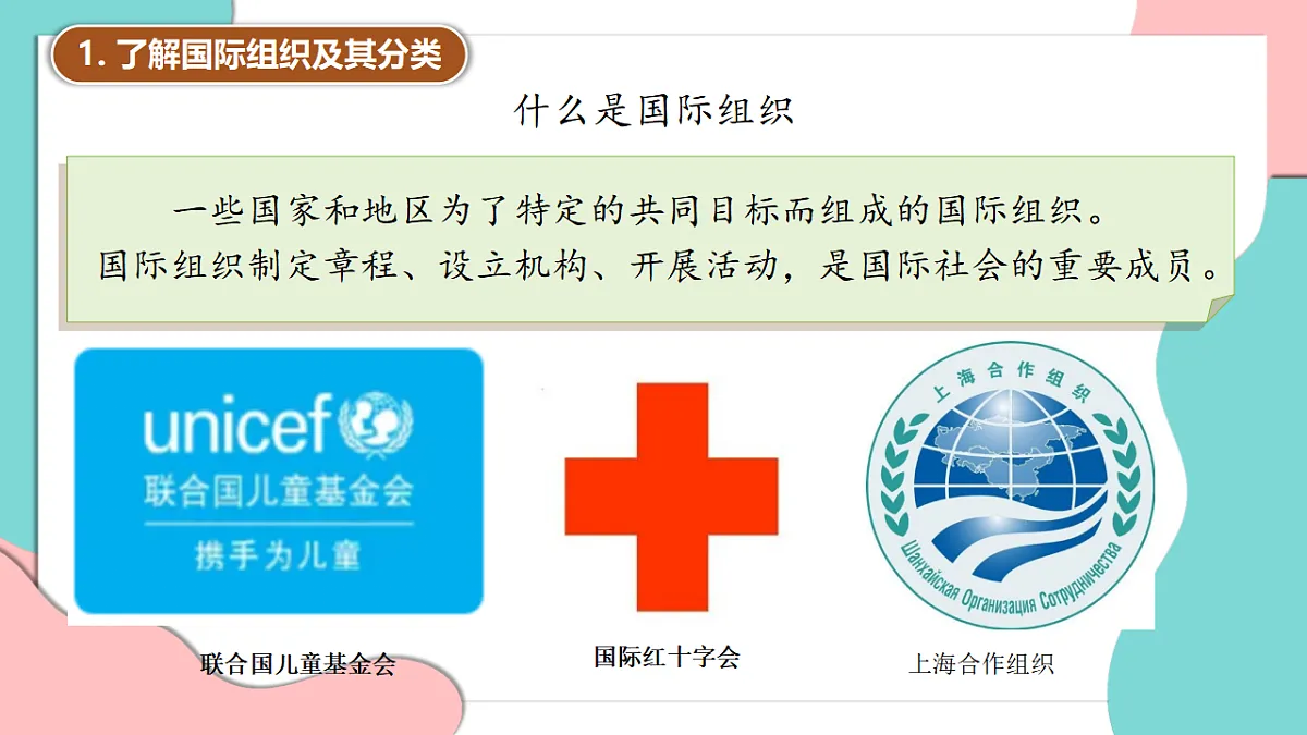 17378878第6页