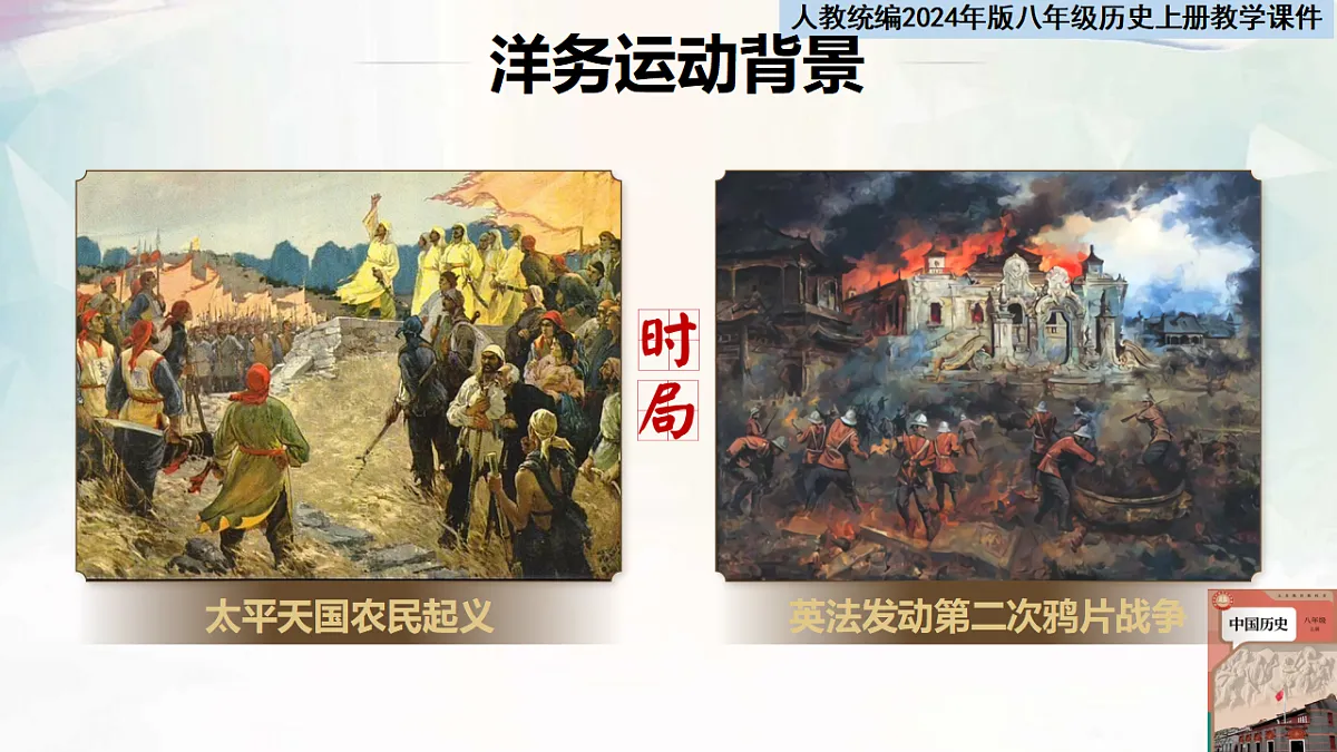 17379103第4页