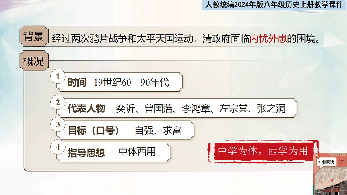 17379103第5页