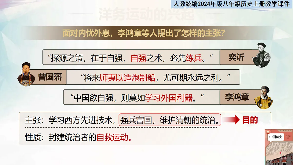 17379103第6页