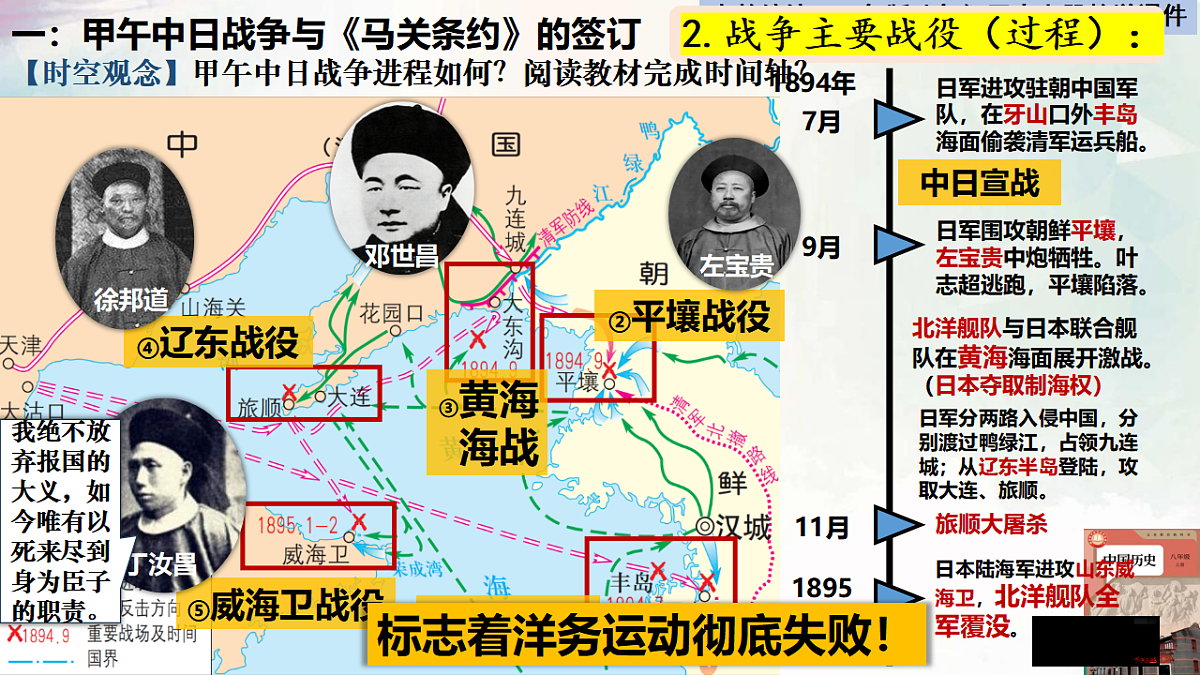 17379104第6页