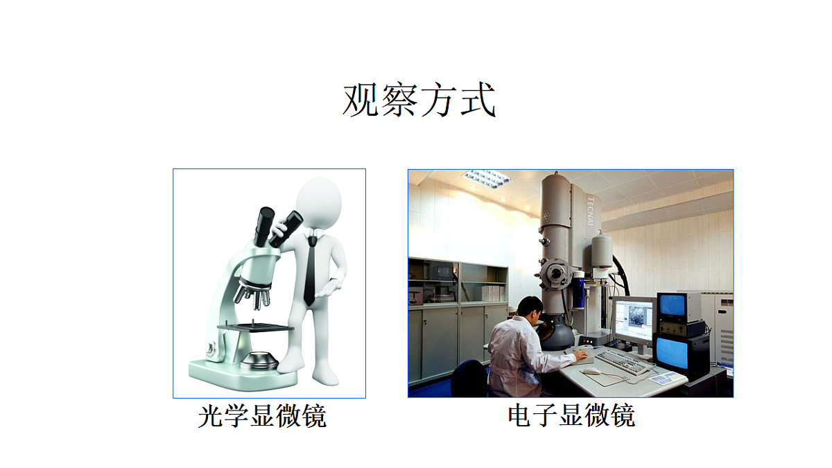 17379345第7页