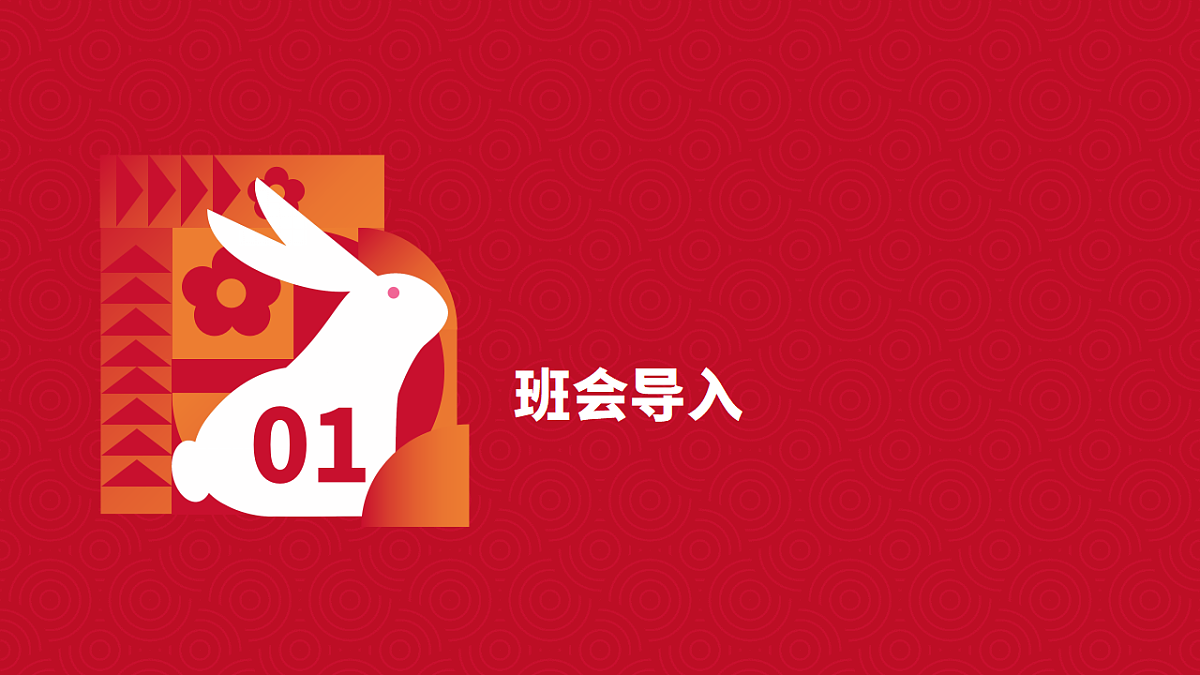 17379379第3页