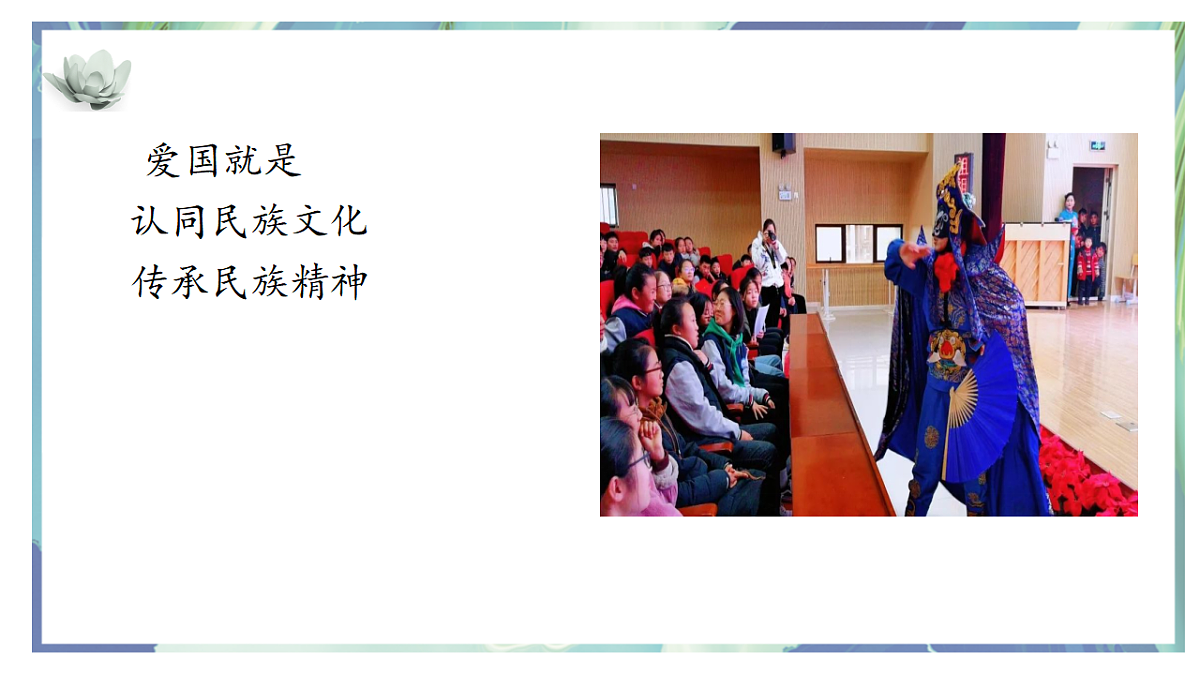 17379380第8页
