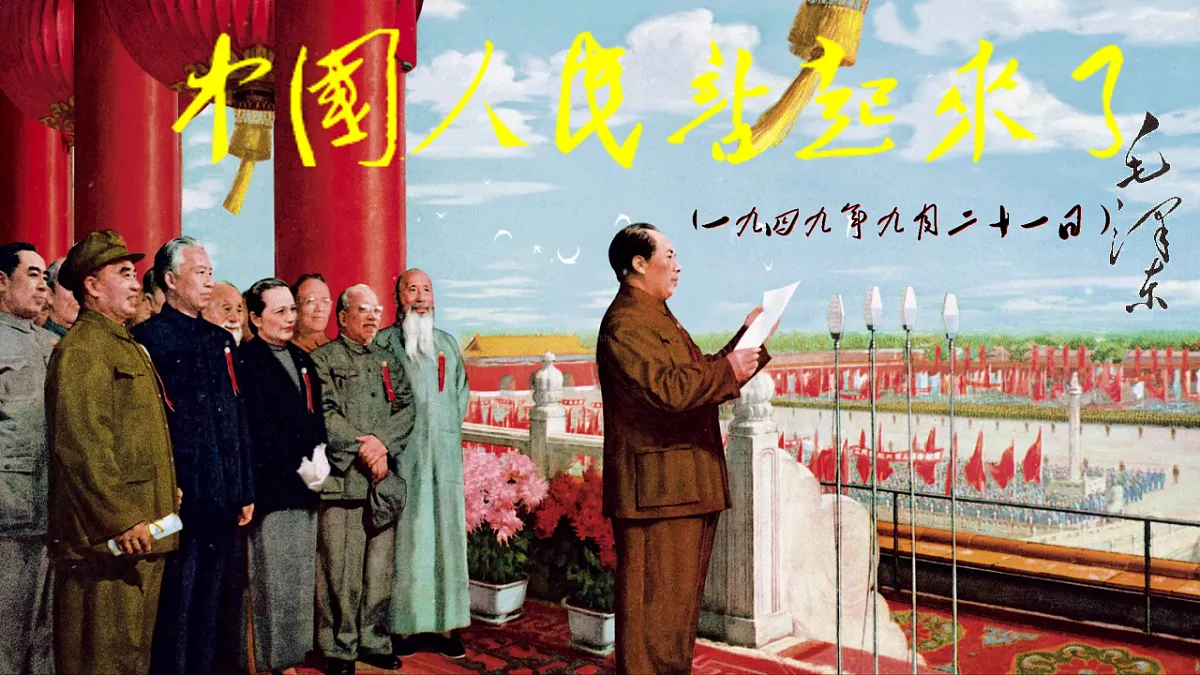 17379574第1页