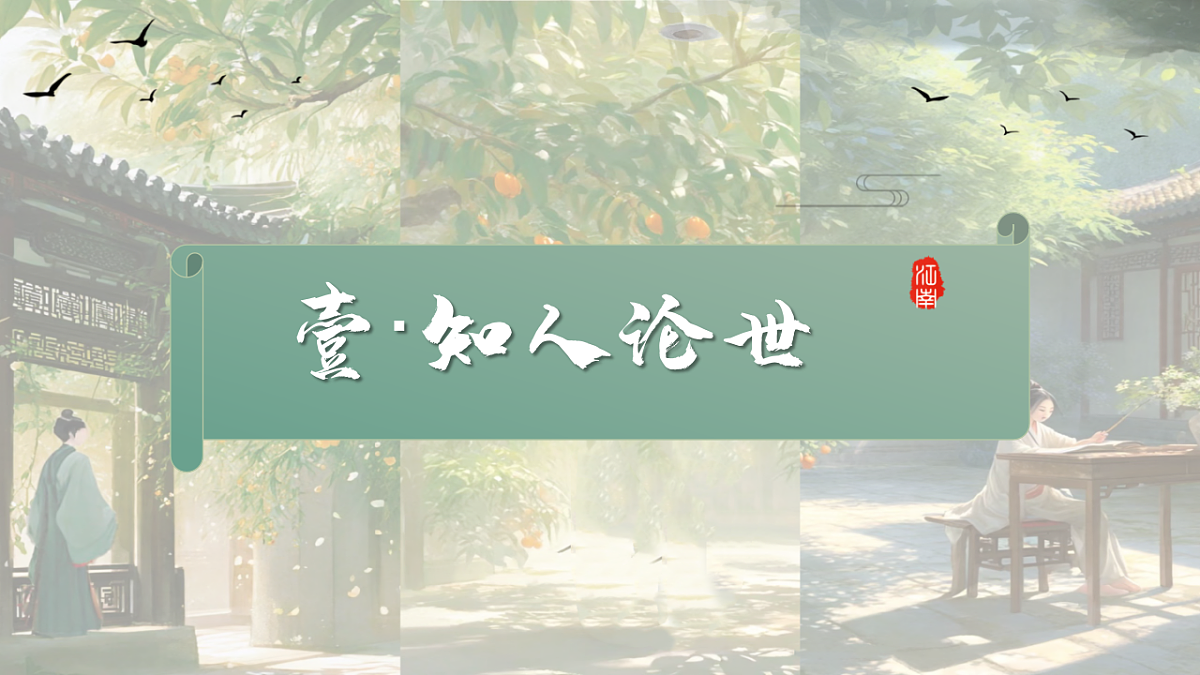 17379630第4页