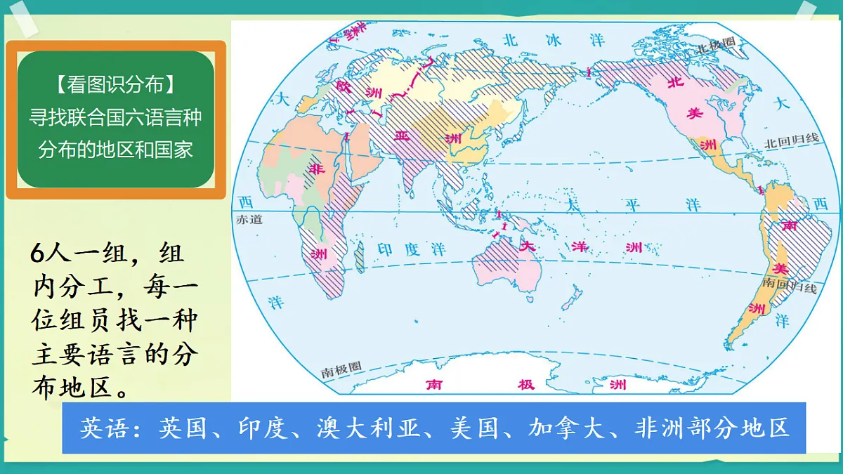 17379659第6页