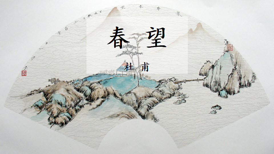 17379671第1页