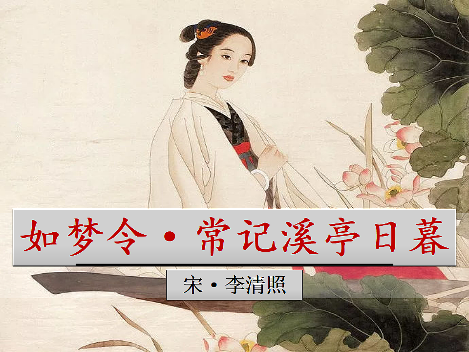17379675第2页