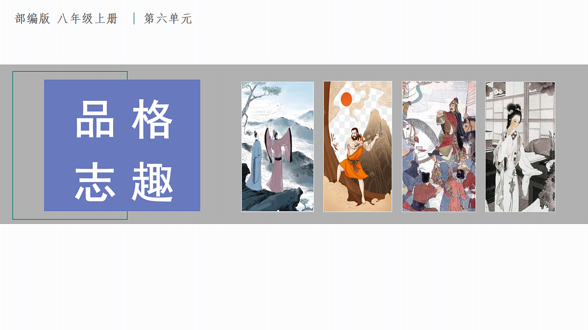 17379678第1页