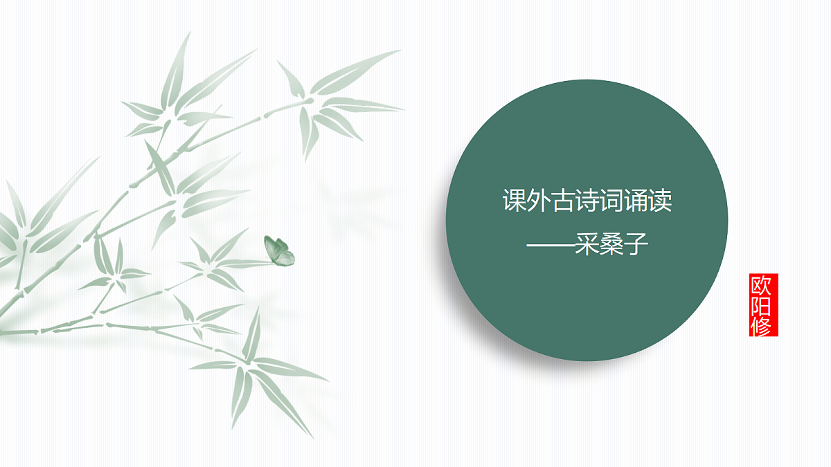 17379678第2页