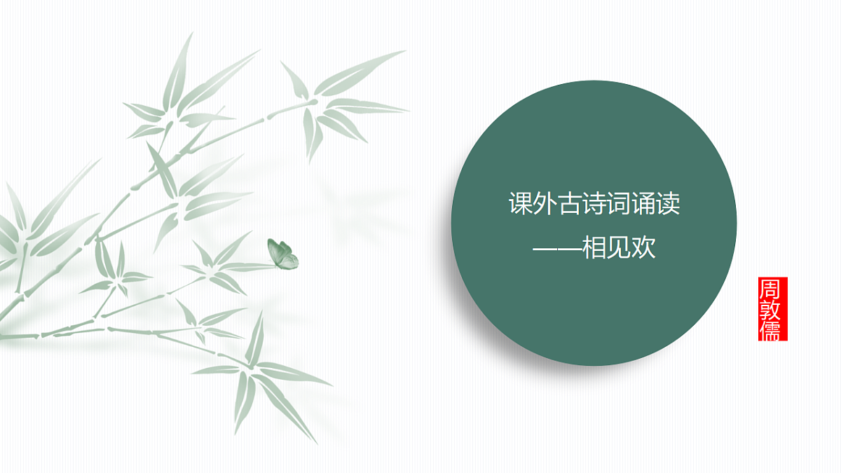 17379682第2页