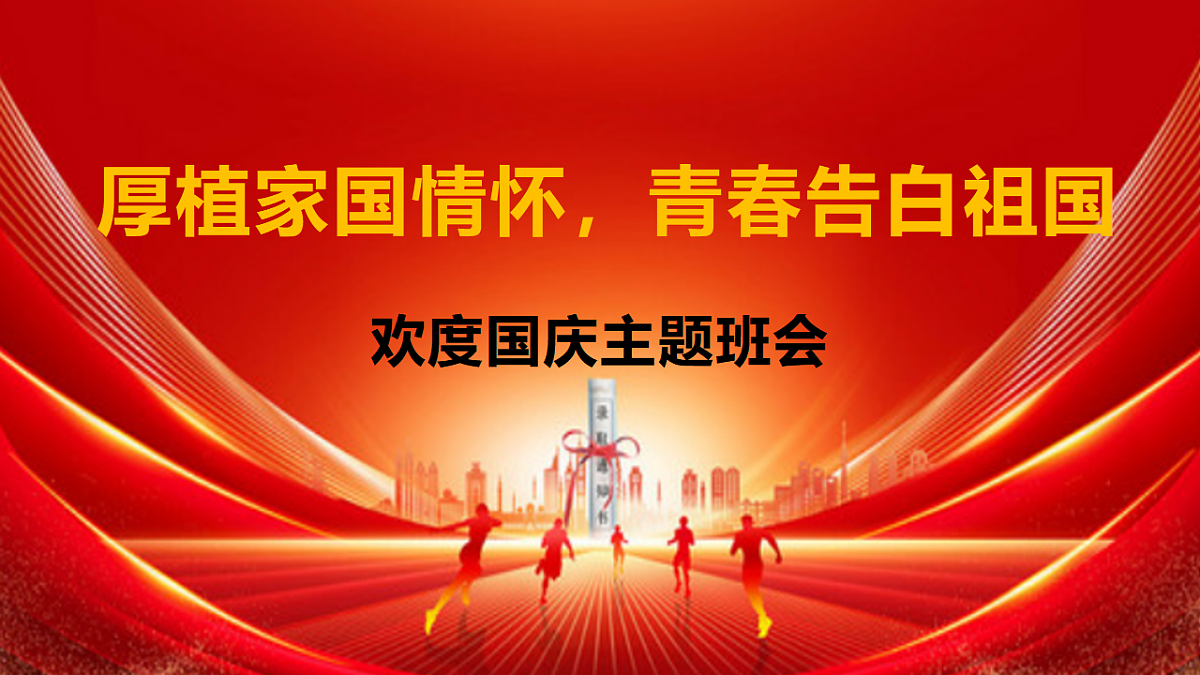 17380081第1页