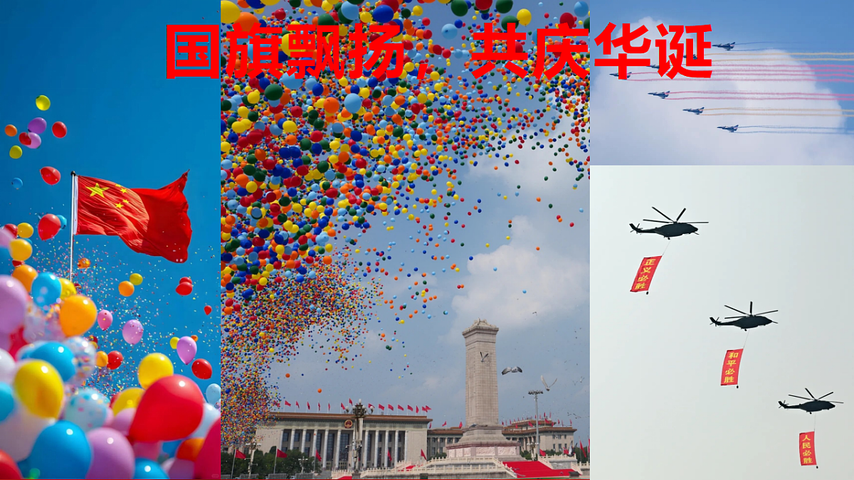 17380081第2页