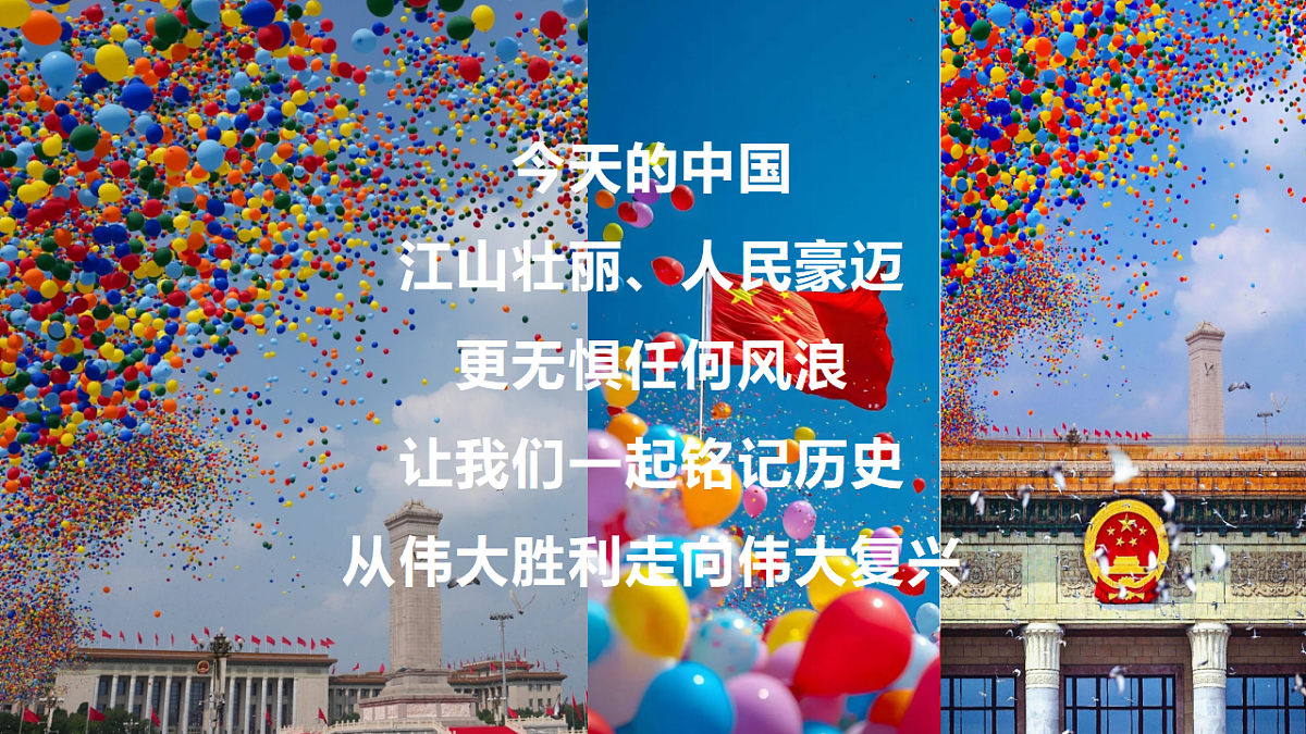 17380081第3页