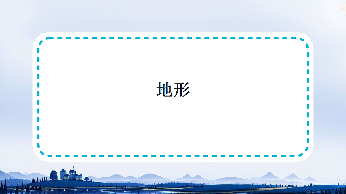 17380164第1页