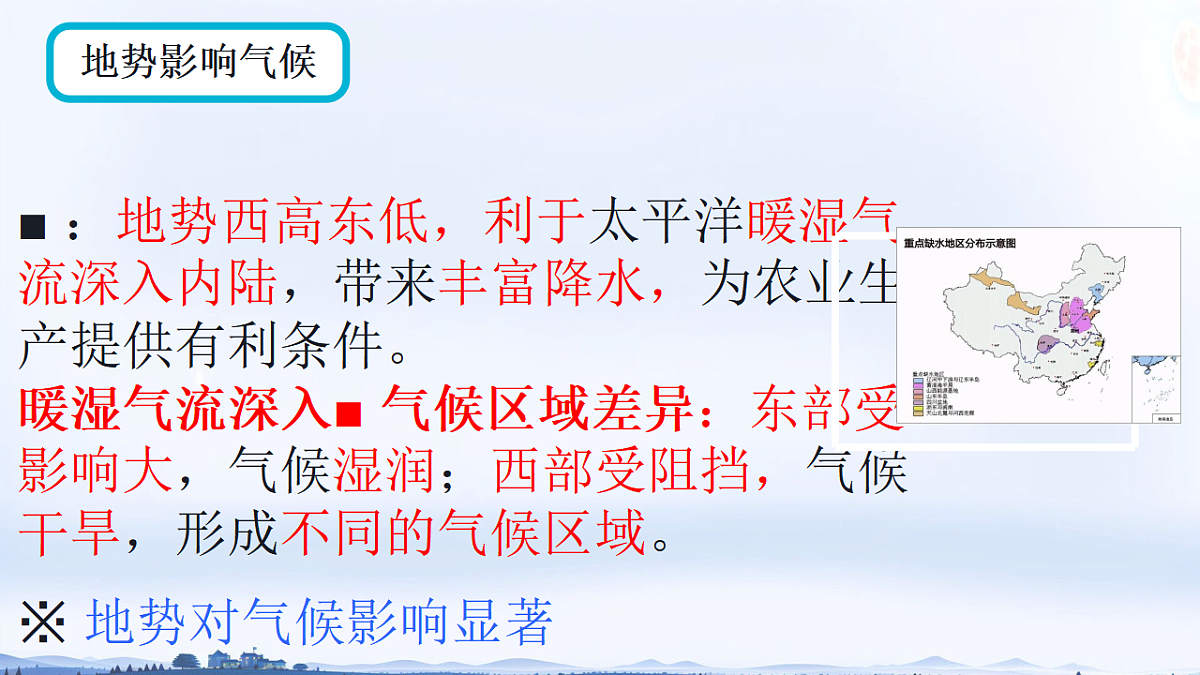 17380164第8页