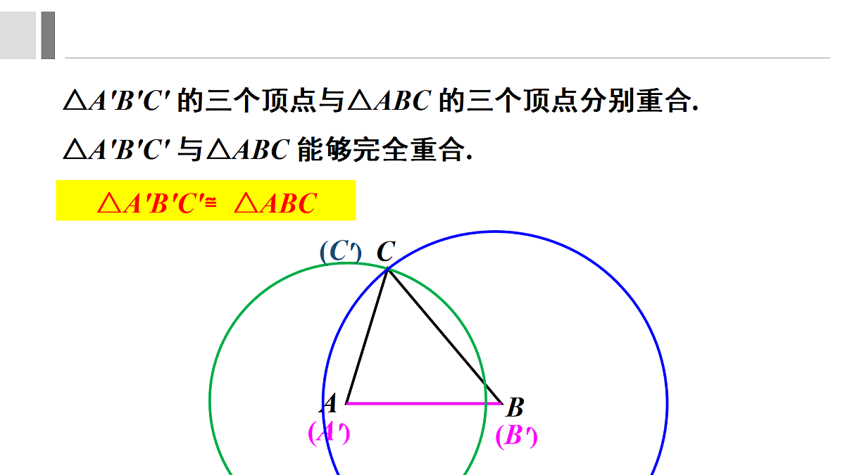 17380262第6页