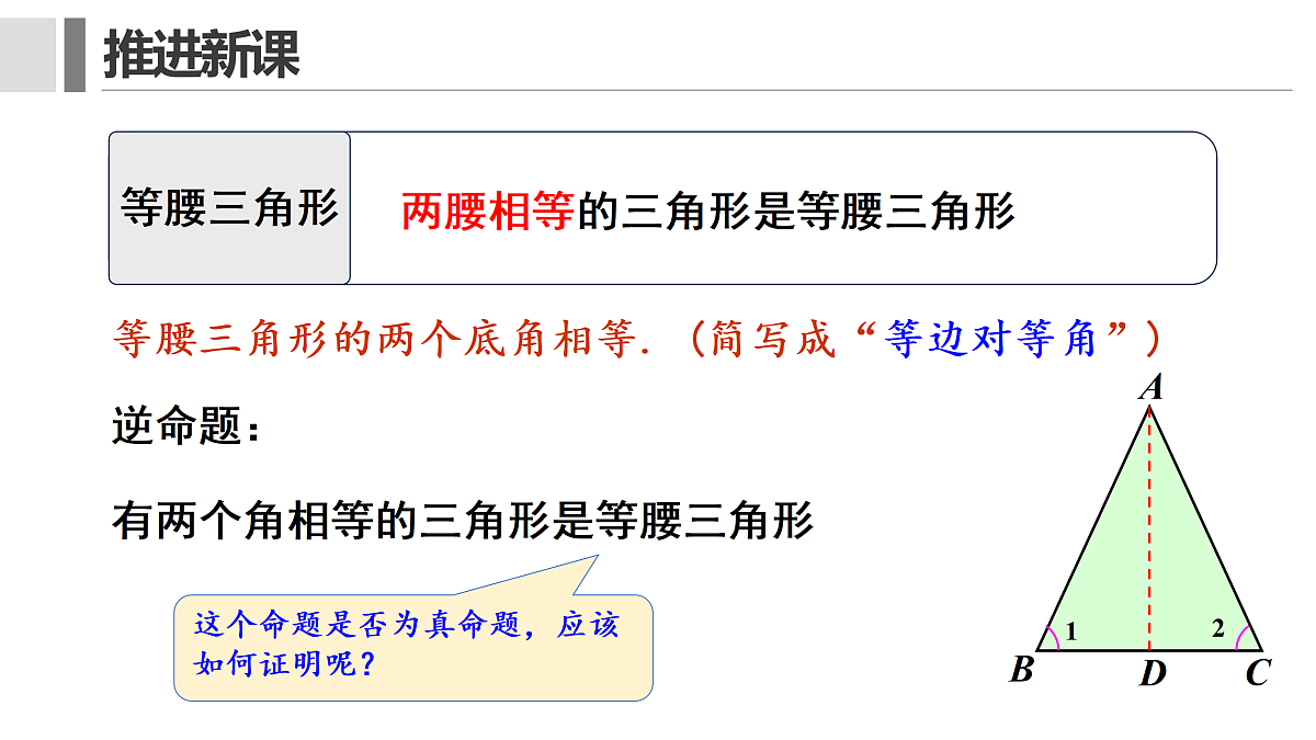 17380263第3页