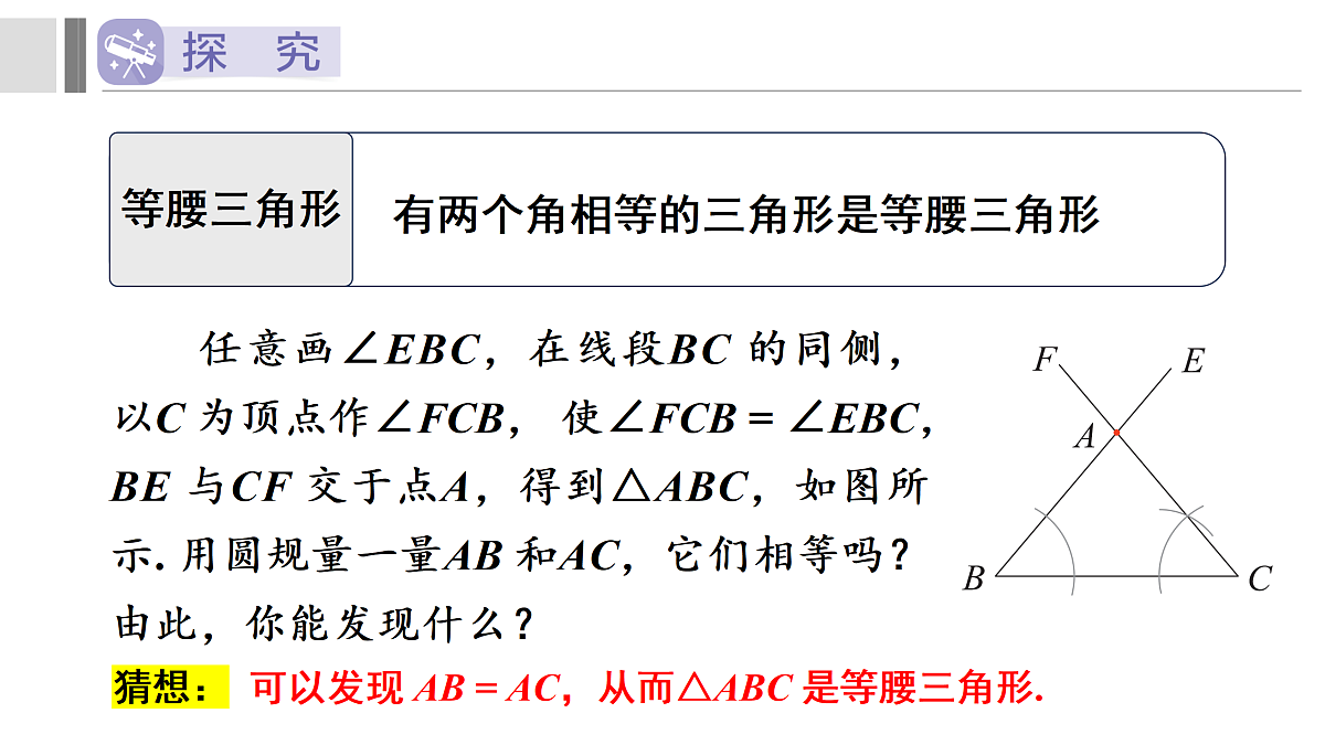 17380263第4页
