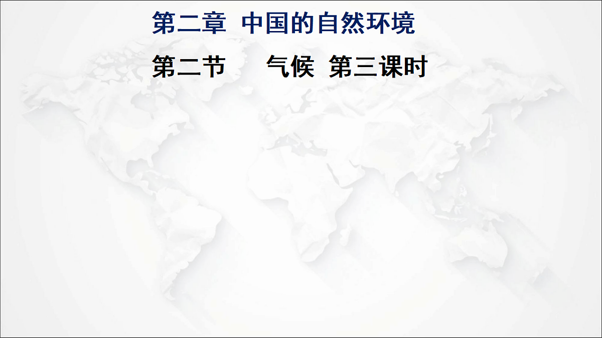 17380379第1页