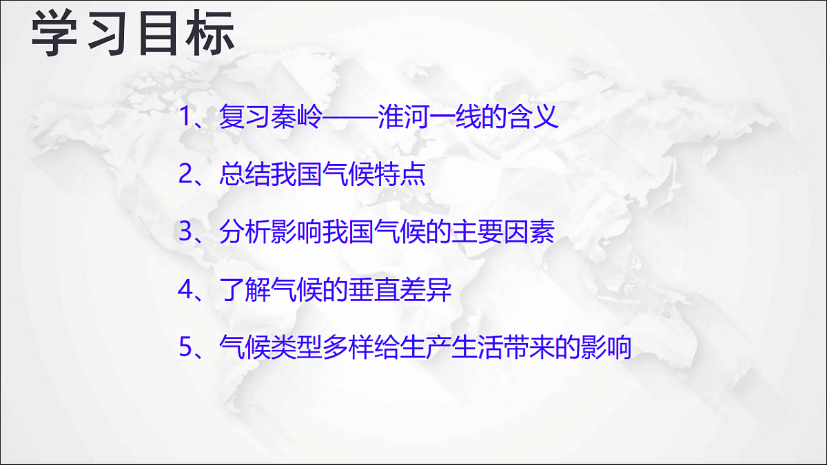 17380379第2页