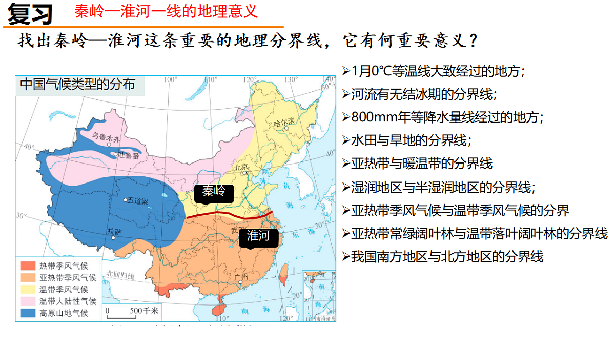 17380379第3页