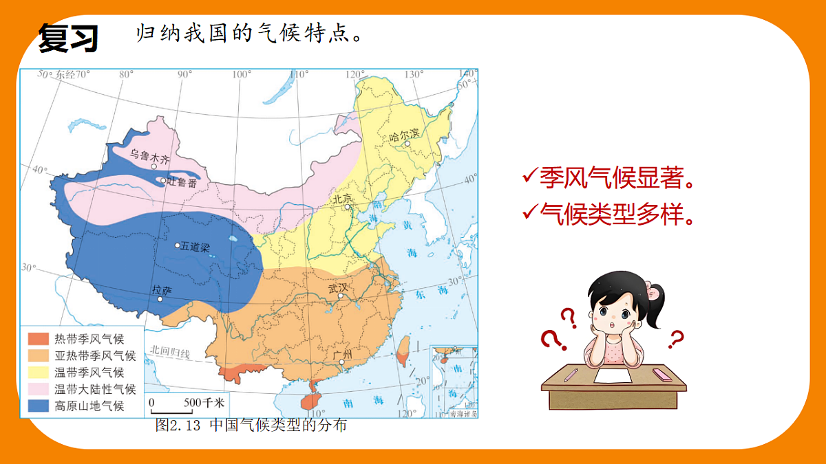 17380379第4页
