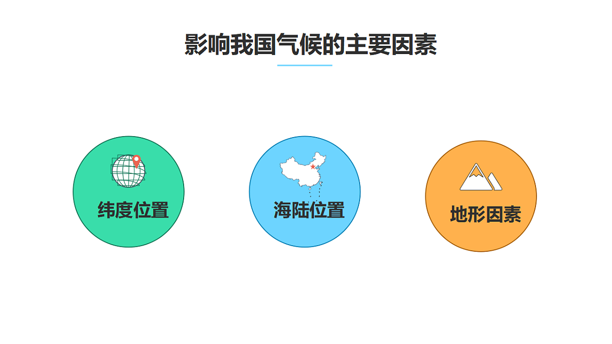 17380379第8页