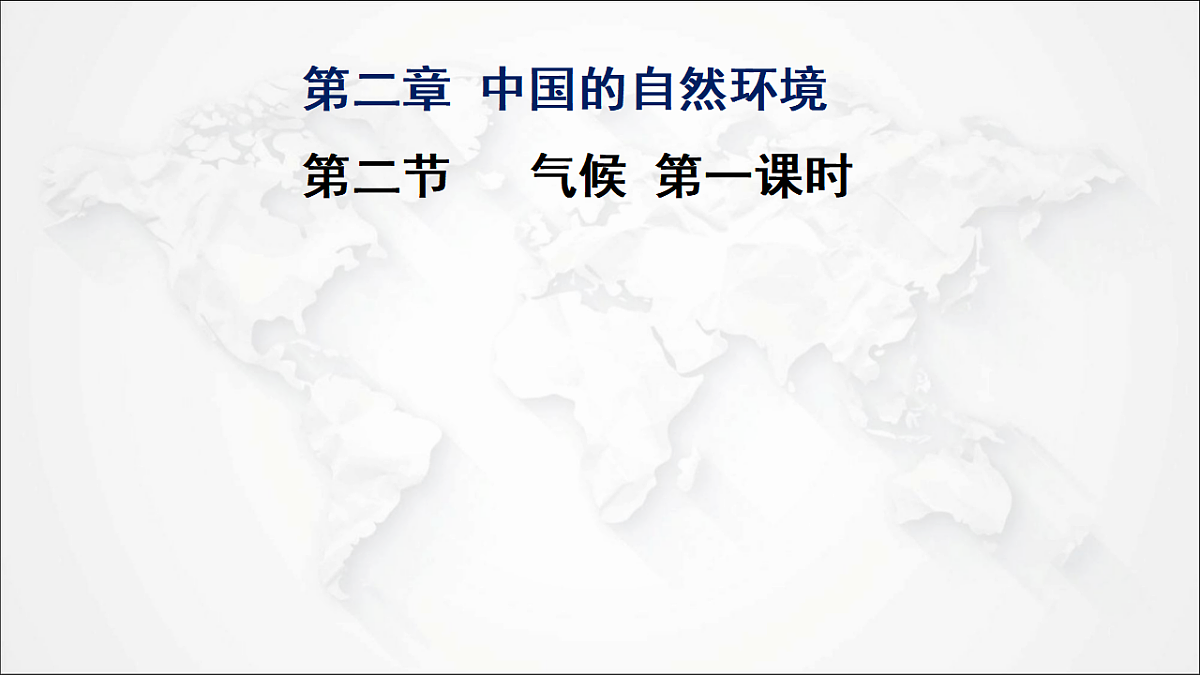 17380380第1页