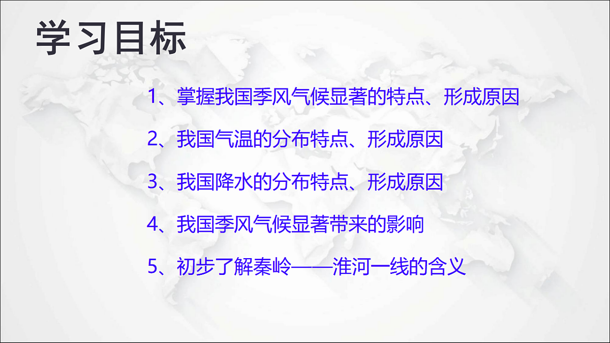 17380380第2页