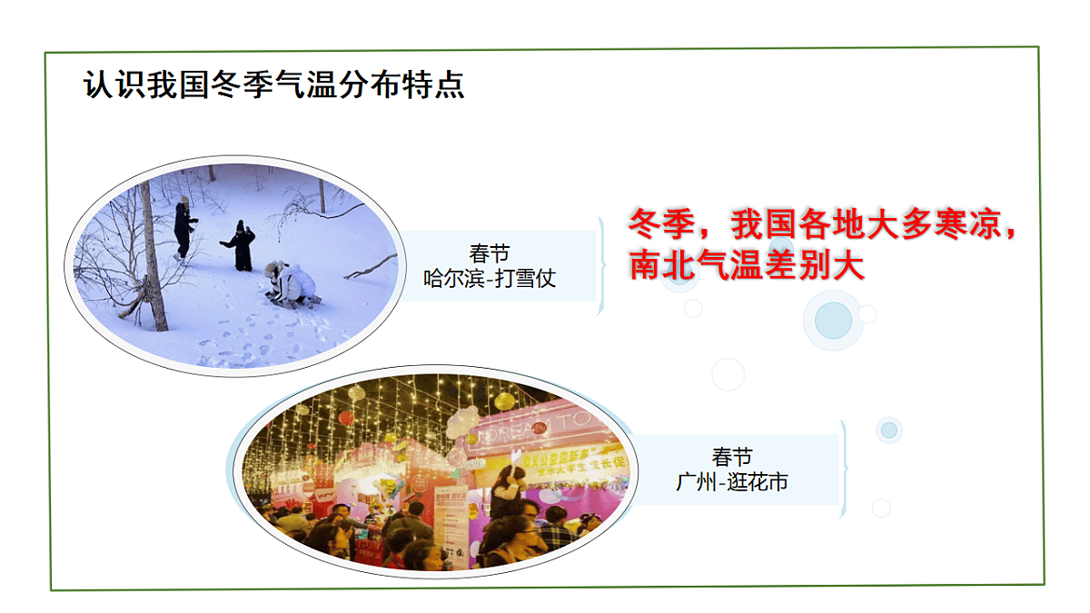 17380380第4页