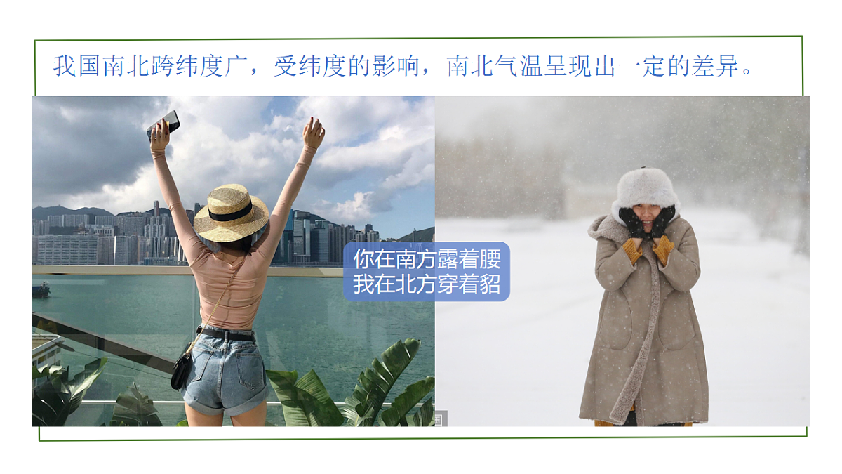17380380第5页