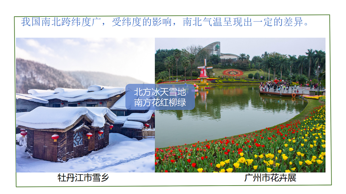 17380380第6页