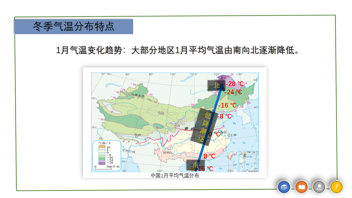 17380380第8页